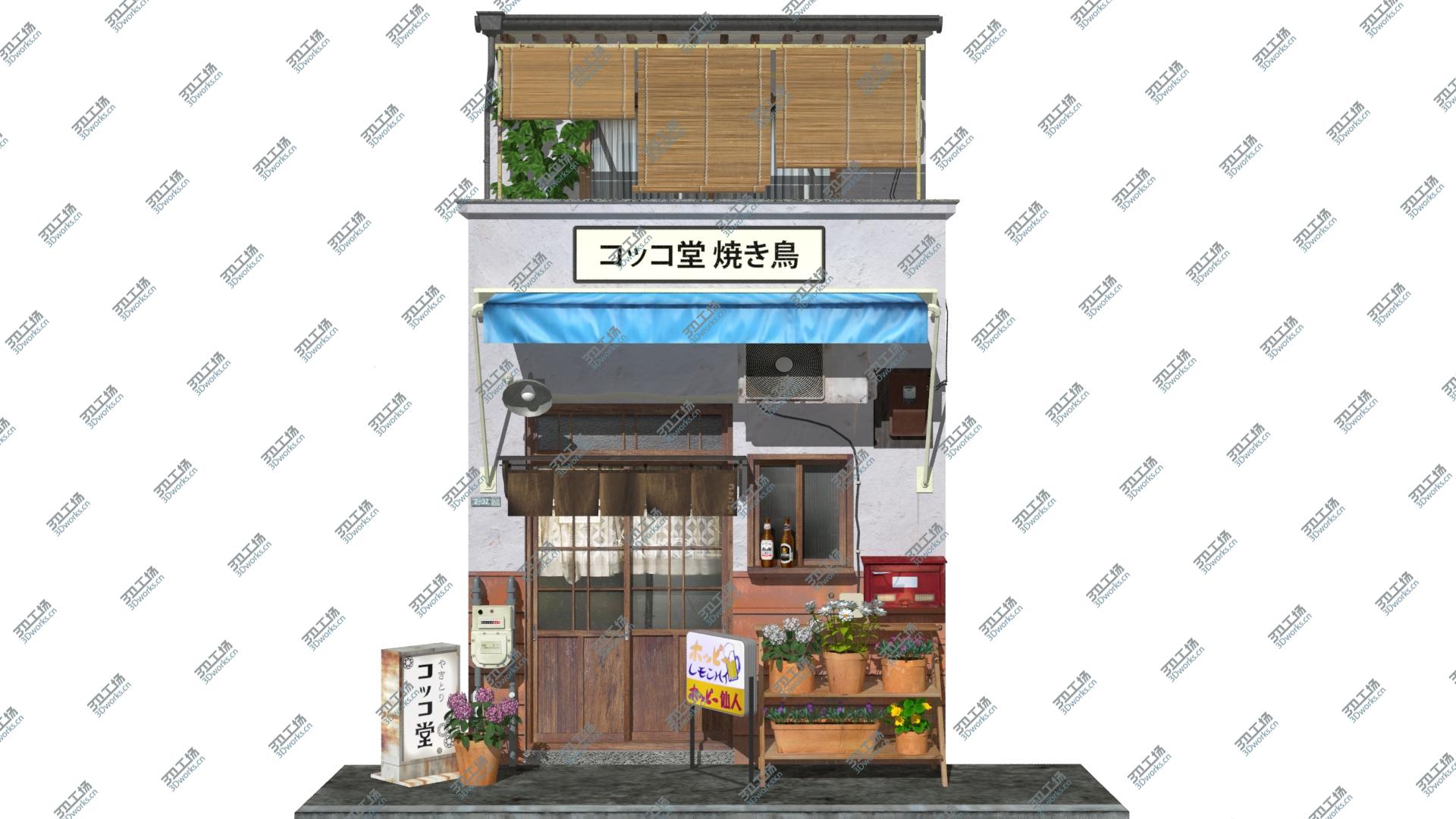 images/goods_img/202104093/3D Kokkodo Restaurant/1.jpg